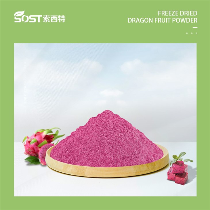 Zamrznjeno posušen zmajev sadež v prahu