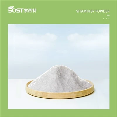 Nama Lain vitamin B7 v prahu